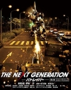 【DVD】映画 実写 THE NEXT GENERATION パトレイバー 第6章の画像