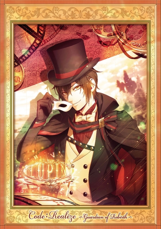 【Blu-ray】TV Code:Realize ～創世の姫君～ 第1巻 通常版