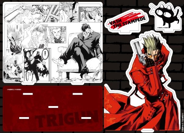 【コミック】トライガンシリーズ「TRIGUN-Multiple Bullets」 アニメイト限定セット【名場面アクリルスタンド ヴァッシュ・ザ・スタンピードVer.付き】