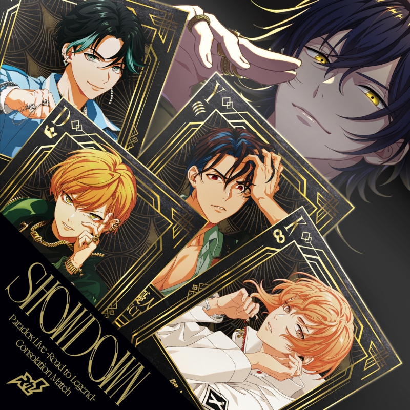 【アルバム】Paradox Live -Road to Legend- Consolation Match“SHOWDOWN”