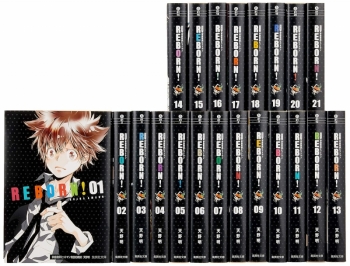 コミック】家庭教師ヒットマンREBORN! 文庫版 全21巻 完結セット 