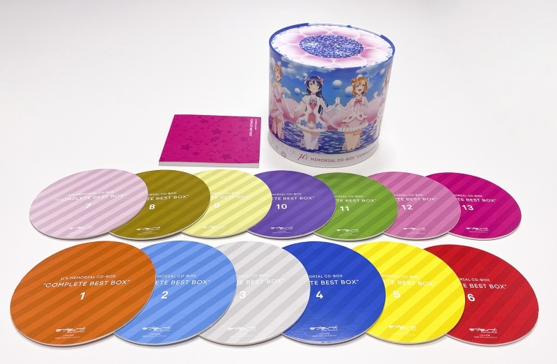 アルバム ラブライブ M S Memorial Cd Box Complete Best Box 期間限定生産 アニメイト