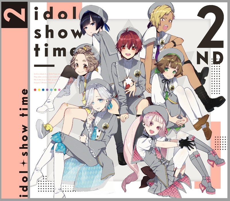【ドラマCD】アイショタ idol show time 2