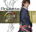 【主題歌】TV HEROMAN OP「Roulette」/TETSUYA 通常盤の画像