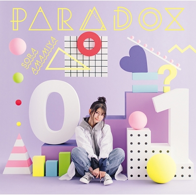 【主題歌】TV 理系が恋に落ちたので証明してみた。 OP「PARADOX」/雨宮天 初回生産限定盤