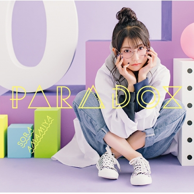 【主題歌】TV 理系が恋に落ちたので証明してみた。 OP「PARADOX」/雨宮天 通常盤