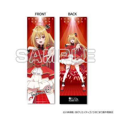 【グッズ-ピローケース】ひきこまり吸血姫の悶々 描き下ろし抱き枕カバー(テラコマリ・アイドル)