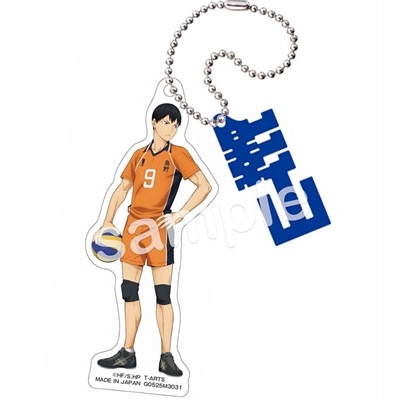 【グッズ-キーホルダー】ハイキュー!! +nameアクリルキーホルダー VS好敵手 影山飛雄