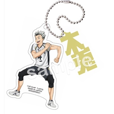 【グッズ-キーホルダー】ハイキュー!! +nameアクリルキーホルダー VS好敵手 木兎光太郎