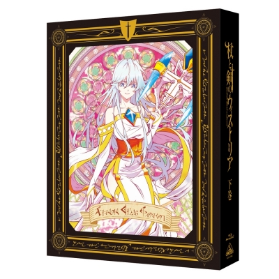 【Blu-ray】TV 杖と剣のウィストリア 下巻(特装限定版)