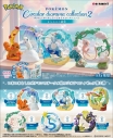 【トレーディングフィギュア】ポケモン Circular diorama collection2 ~きらめきの瞬間~の画像