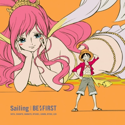 【音楽】TV SPECIAL EDITED VERSION『ONE PIECE』魚人島編 ED「Sailing」収録シングル Spacecraft / Sailing/BE:FIRST SINGLE+DVD ONE PIECE盤