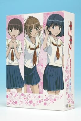 【DVD】TV キミキス pure rouge DVD-BOX EMOTION the Best