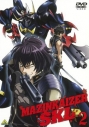 【DVD】OVA マジンカイザーSKL 2の画像