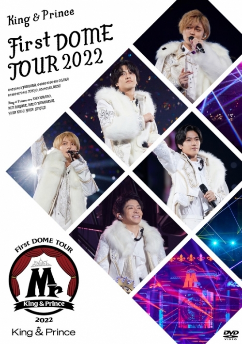 King＆Prince DVD 痛かっ First DOME TOUR 2022 Mr. 初回限定盤 3DVD 