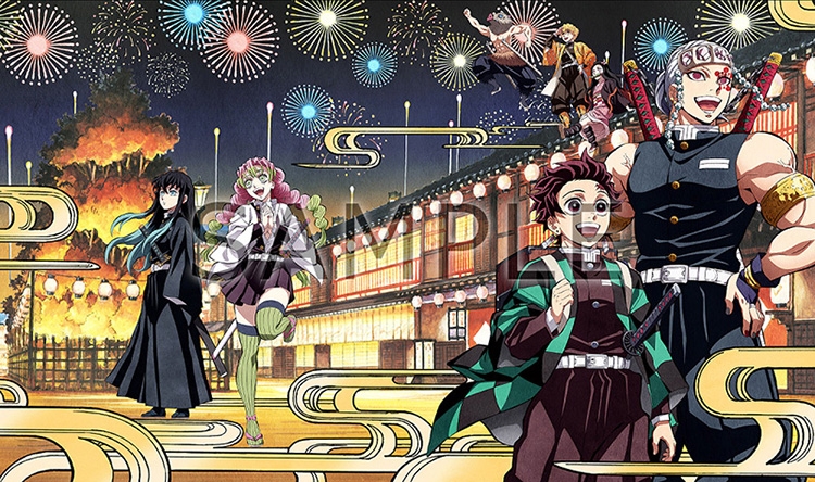 【Blu-ray】イベント 鬼滅の宴 -遊郭編- 完全生産限定版