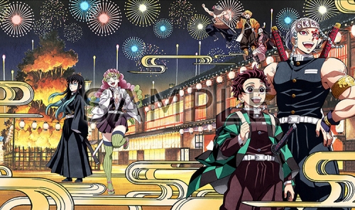 Blu-ray】イベント 鬼滅の宴 -遊郭編- 完全生産限定版 | アニメイト