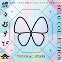 【音楽】THE IDOLM@STER LIVE THE@TER SOLO COLLECTION 「蝶々むすび」 765PRO ALLSTARSの画像