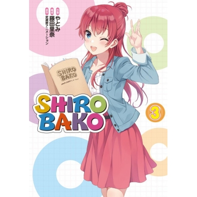 Shirobako アニメイト Shirobako アニメイト