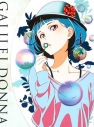【Blu-ray】TV ガリレイドンナ 2 完全生産限定版の画像