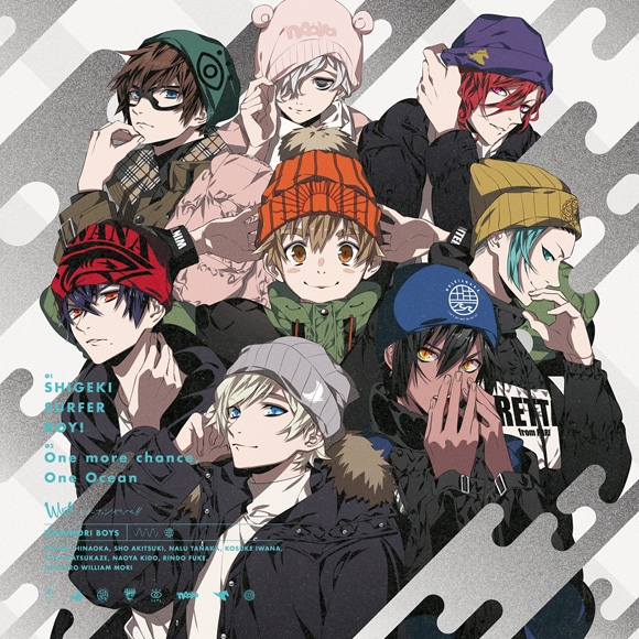 【主題歌】TV WAVE!!~サーフィンやっぺ!!~ 主題歌「刺激サーファーボーイ!/One more chance, One Ocean」/波乗りボーイズ 通常盤