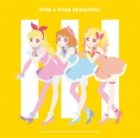 【主題歌】TV アイカツオンパレード! 挿入歌「Sing a Song Sympathy!」の画像