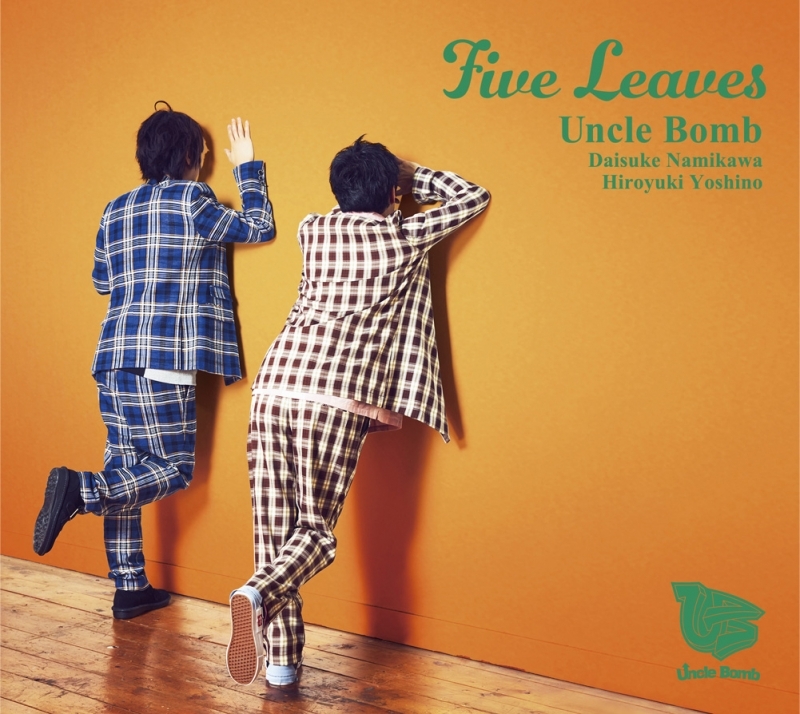 【アルバム】Uncle Bomb/Five Leaves 豪華盤 初回限定生産
