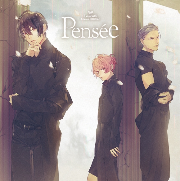 【アルバム】華Doll*2nd season INCOMPLICA:IT～Pensee～