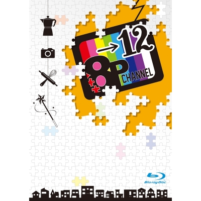【Blu-ray】Web 8P channel 12