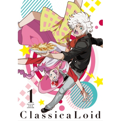 【DVD】TV クラシカロイド 1