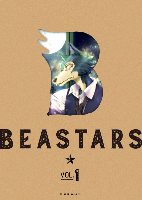【Blu-ray】TV BEASTARS Vol.1 初回生産限定版