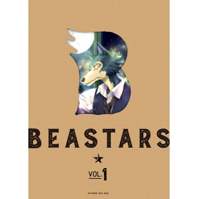 【Blu-ray】TV BEASTARS Vol.1 初回生産限定版