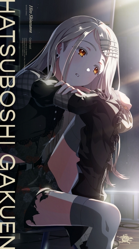 【音楽】学園アイドルマスター 初星学園 篠澤 広 2nd Single「コントラスト」