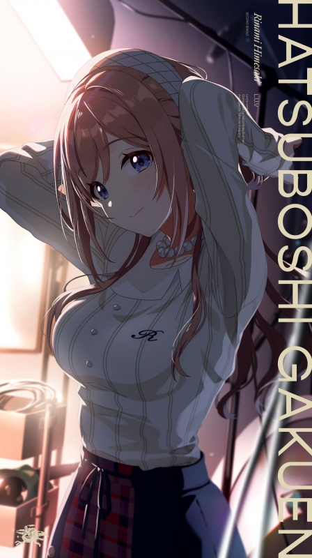 【音楽】学園アイドルマスター 初星学園 姫崎莉波 2nd Single「L.U.V」