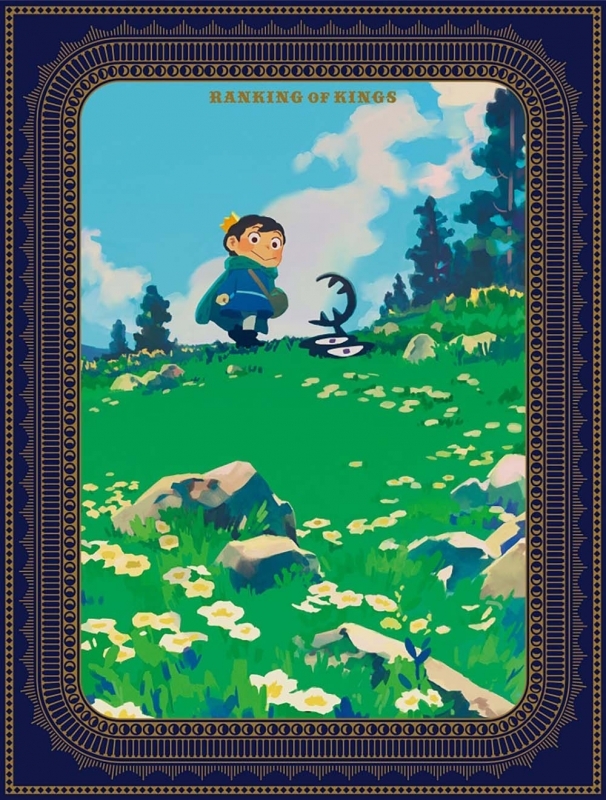 【DVD】TV 王様ランキング DVD BOX 1 完全生産限定版