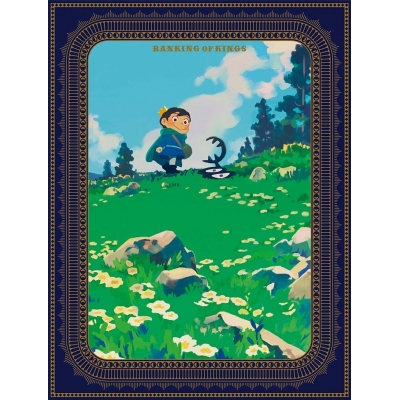 【DVD】TV 王様ランキング DVD BOX 1 完全生産限定版