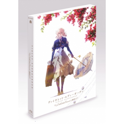 【Blu-ray】ヴァイオレット・エヴァーガーデン オーケストラコンサート2021