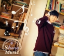 【音楽】神谷浩史/神谷浩史11thミニアルバム「Share Music」【豪華盤】の画像