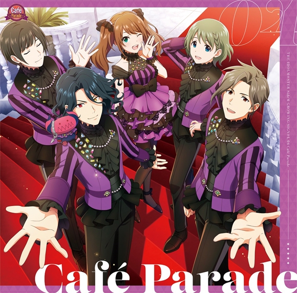 【キャラクターソング】THE IDOLM@STER SideM GROWING SIGN@L 04 Cafe Parade