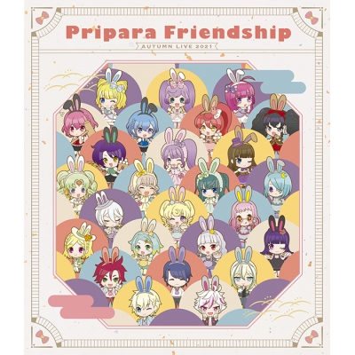 山下七海 Drama 下载 ダウンロード Download 百度网盘 Mega Mediafire Mp3 Cd 分享 感想 翻译 山下七海 Drama 下载 ダウンロード Download 百度网盘 Mega Mediafire Mp3 Cd 分享 感想 翻译