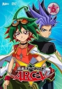 【DVD】TV 遊☆戯☆王ARC-V TURN-6の画像