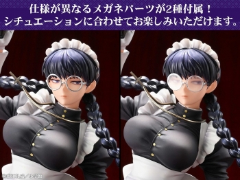 美少女フィギュア】BLACK LAGOON ロベルタ 悪夢のメイドVer. 1/7 完成 