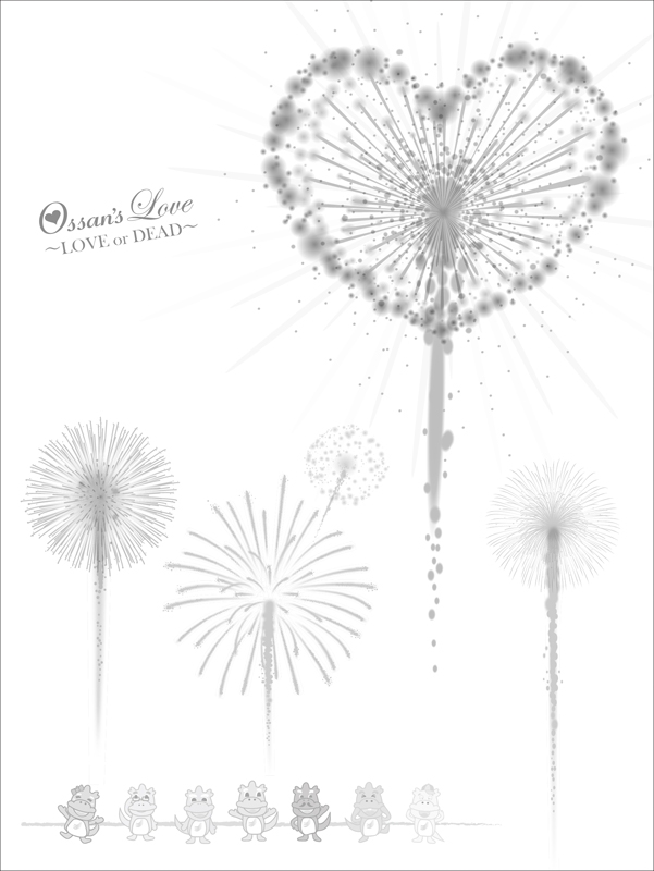 【Blu-ray】劇場版おっさんずラブ Blu-ray 豪華版