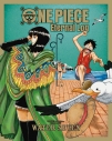 【Blu-ray】TV ONE PIECE ワンピース Eternal Log “WATER SEVEN”の画像
