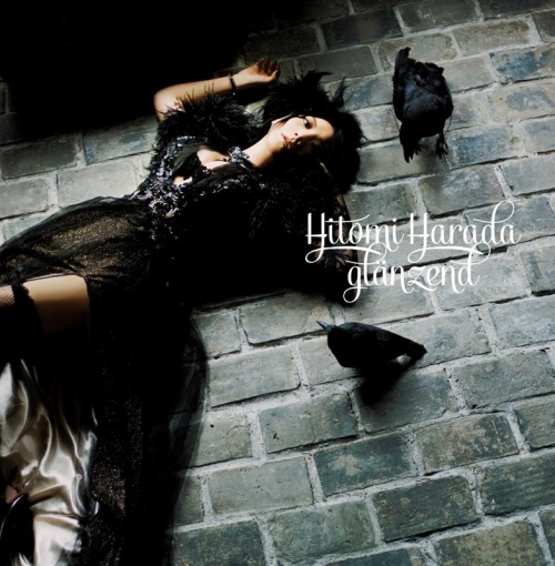 アルバム 原田ひとみ Glanzend 通常盤 アニメイト