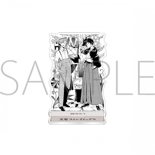 グッズ スタンドポップ 文豪ストレイドッグス アクリルスタンド アニメイト