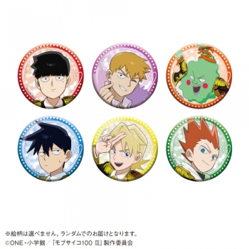 グッズ-バッチ】アニメ『モブサイコ100 Ⅲ』 トレーディング缶バッジ 