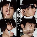 【主題歌】TV 亜人 OP「夜は眠れるかい?」/flumpool 通常盤の画像