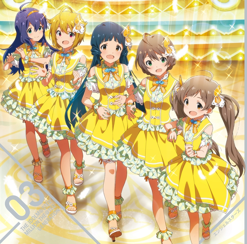 【キャラクターソング】THE IDOLM@STER MILLION THE@TER GENERATION 03 エンジェルスターズ