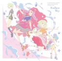 【主題歌】TV アイカツスターズ! 挿入歌「Endless Sky」/AIKATSU☆STARS!の画像